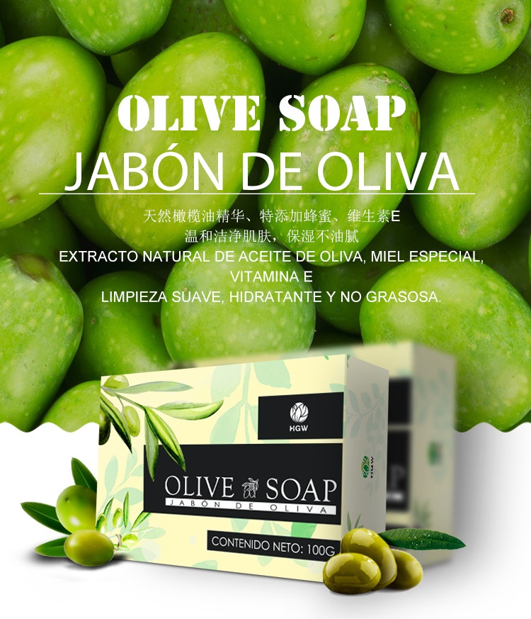 JABON DE OLIVA HGW 100 GR - 6925196009160