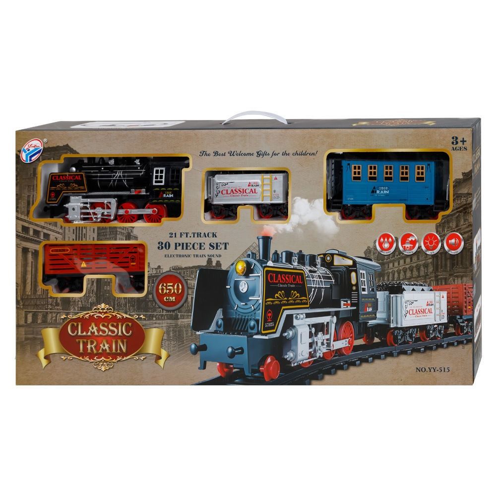 TREN  CLASICO HIPERREALISTA HUMO LUJO  YY515