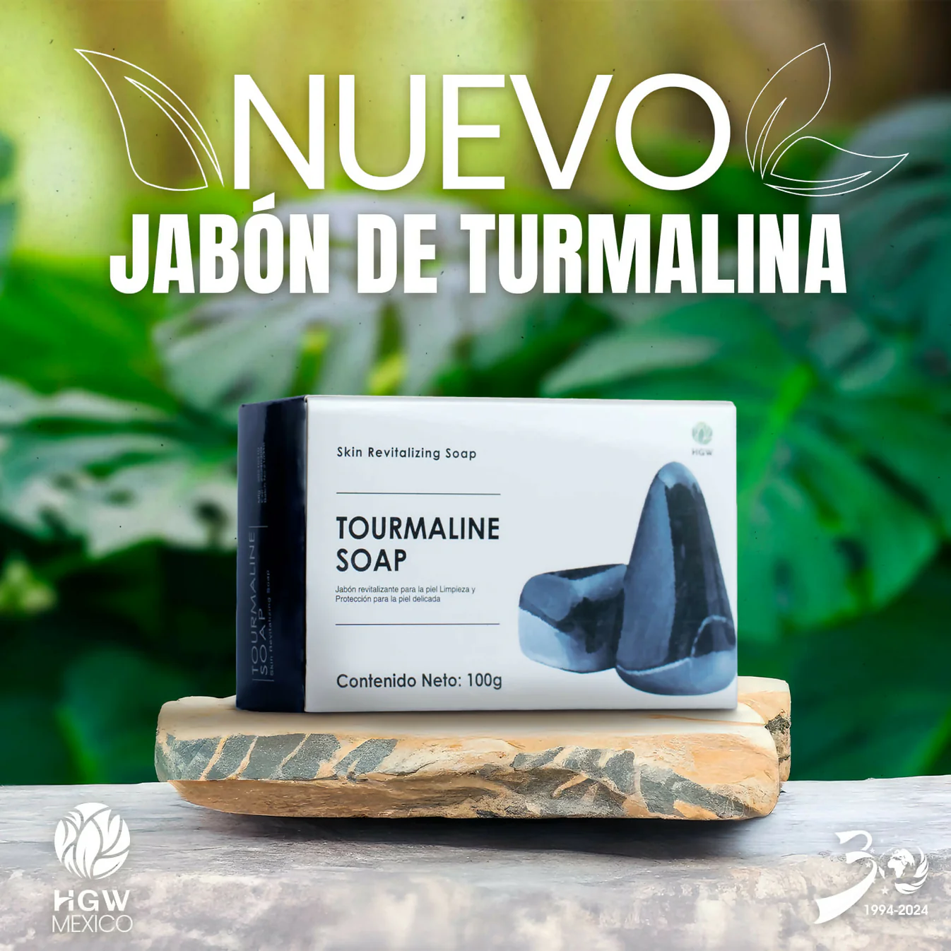 JABÓN DE TOURMALINA HGW 100 GR - 6925196009177 - Imagen 5